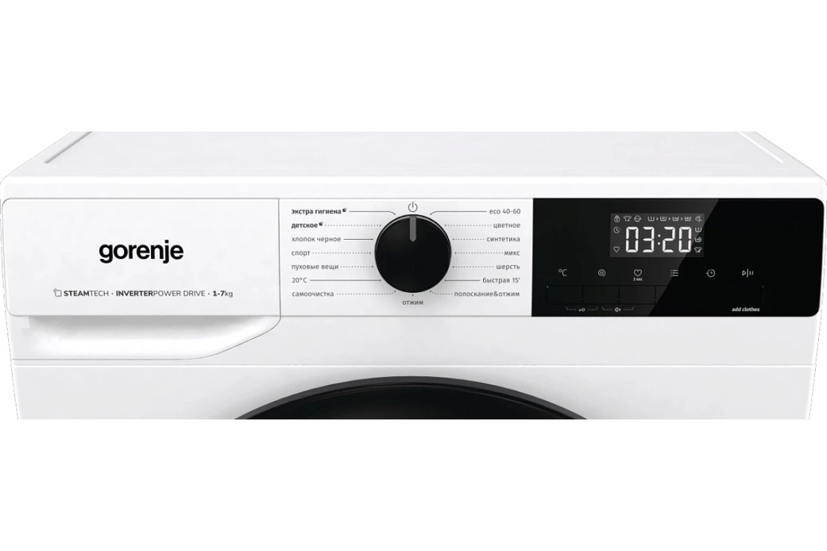 Стиральная машина Gorenje W1NHEI74SAS