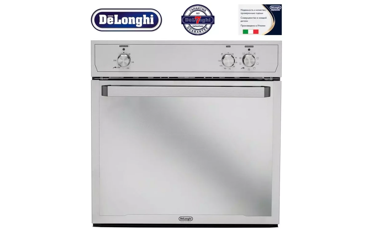 Многофункциональный электрический духовой шкаф DeLonghi SLMB 9 RUS