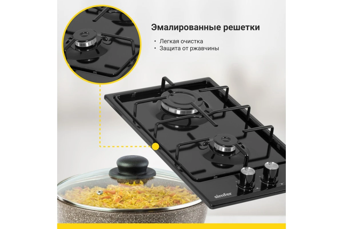 Газовая варочная панель Simfer H30V20B420