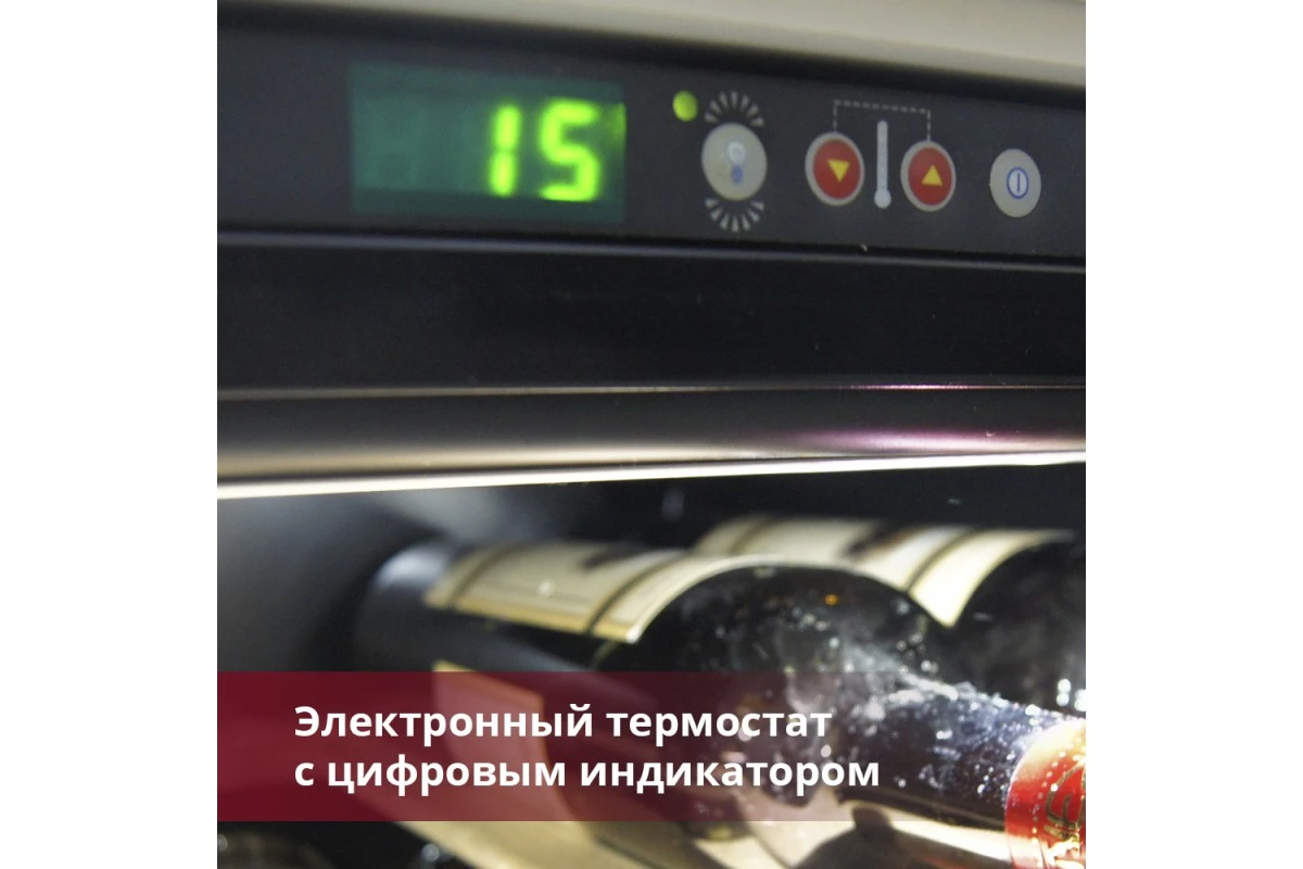Винный шкаф Indel B Built-In 24 Home Plus