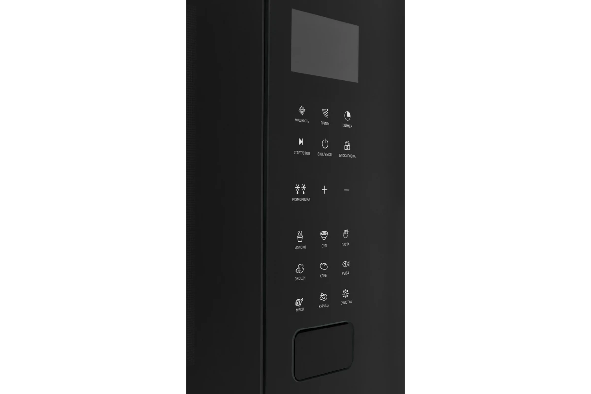 Встраиваемая микроволновая печь ZUGEL ZMO251B