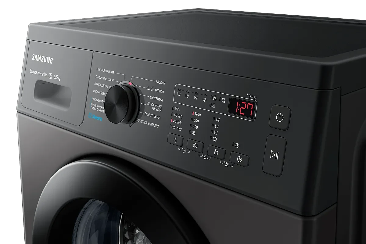 Стиральная машина Samsung WW65A4S20CX/LP