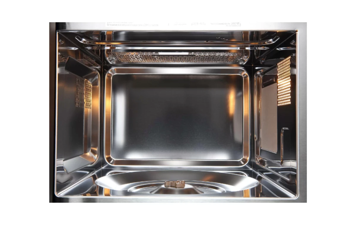 Микроволновая печь Evelux MW 20 W