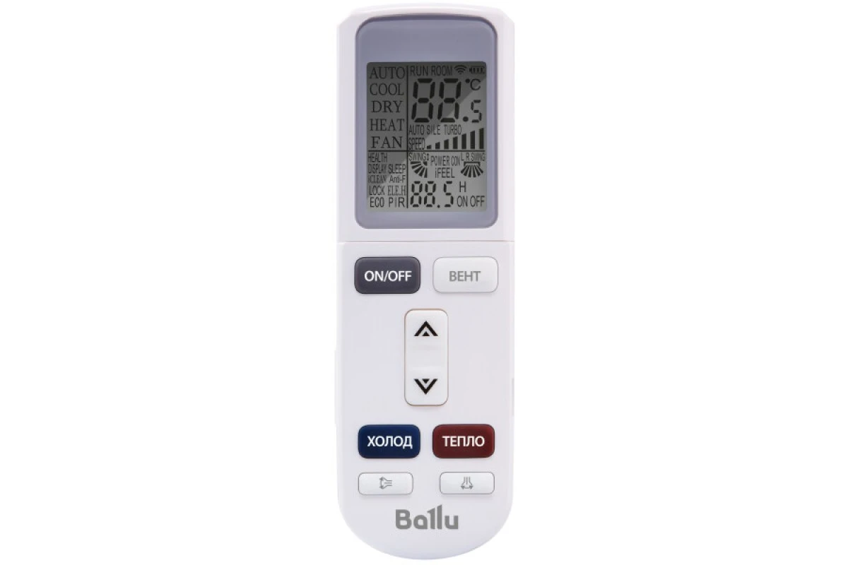 Сплит-система Ballu Olympio Legend BSW-09HN1-24Y