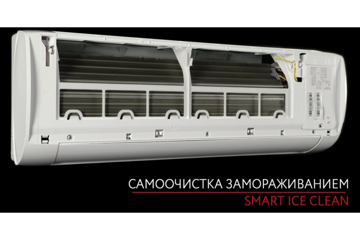 Кондиционер Funai Kadzoku RAC-I-KD35HP.D02