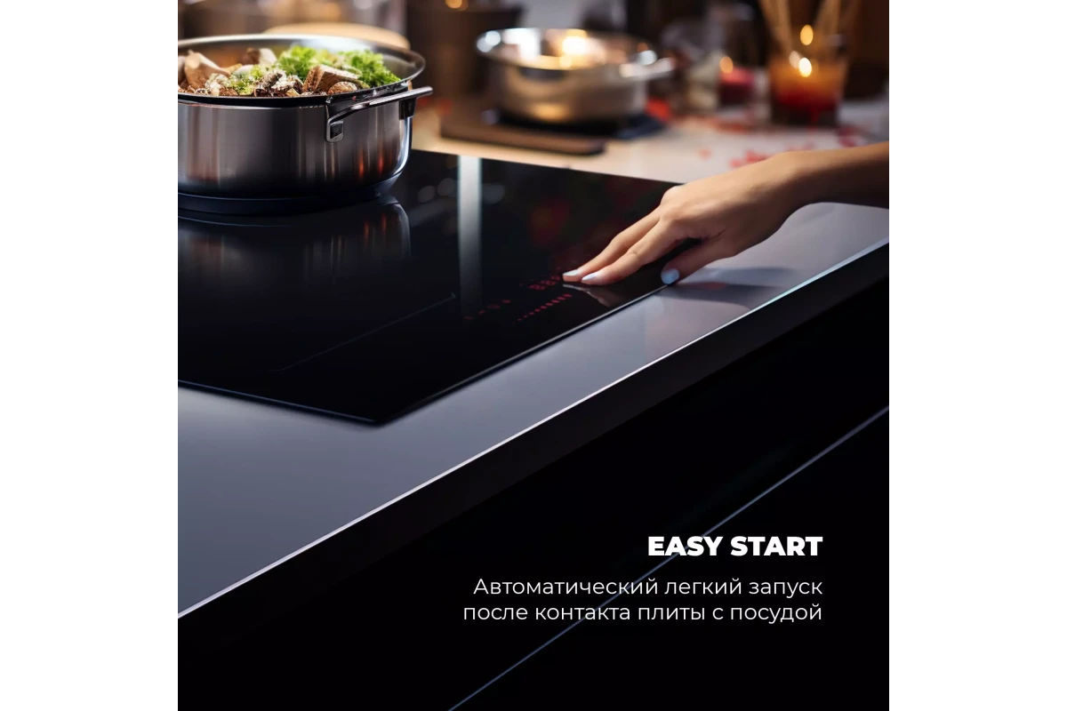 Индукционная варочная панель DeLonghi SLI 604 RUS