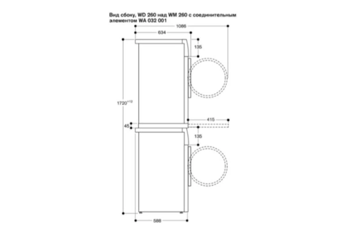 Сушильная машина Gaggenau WT260100