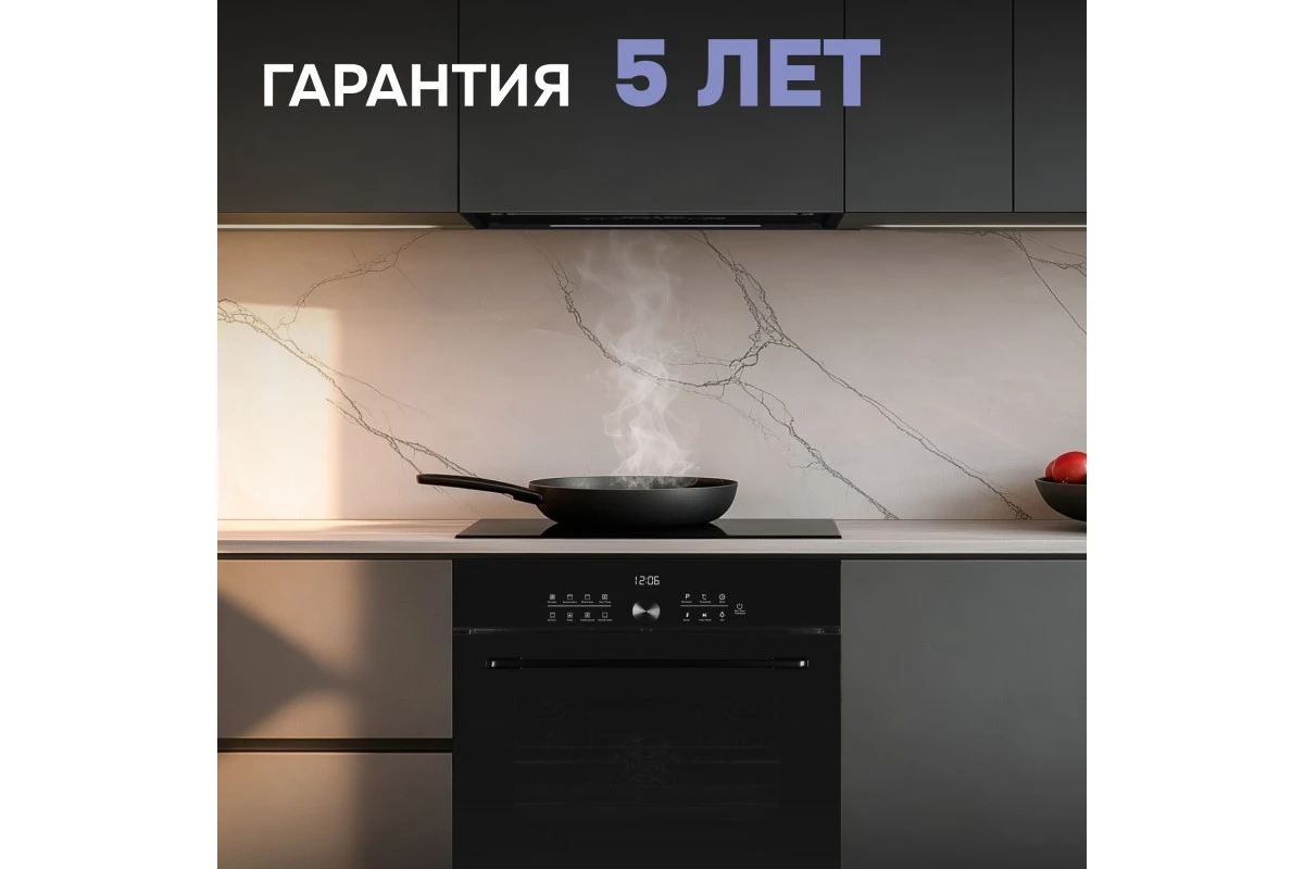 Электрический духовой шкаф Zigmund & Shtain E 168 B