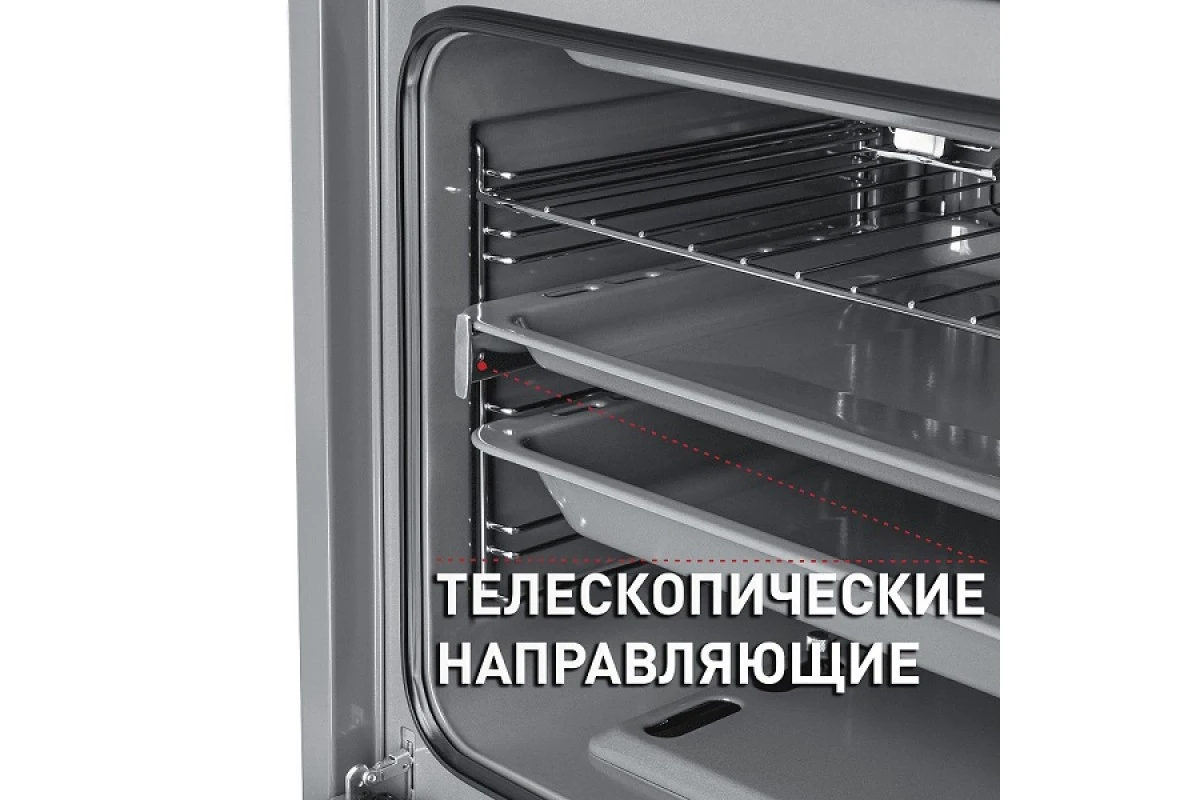 Духовой шкаф Maunfeld MGOGG.673RILB.TM