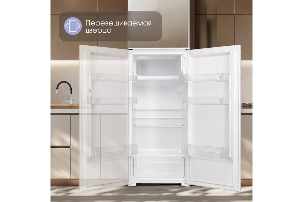 Холодильник Zigmund & Shtain BR 12.1221 SX
