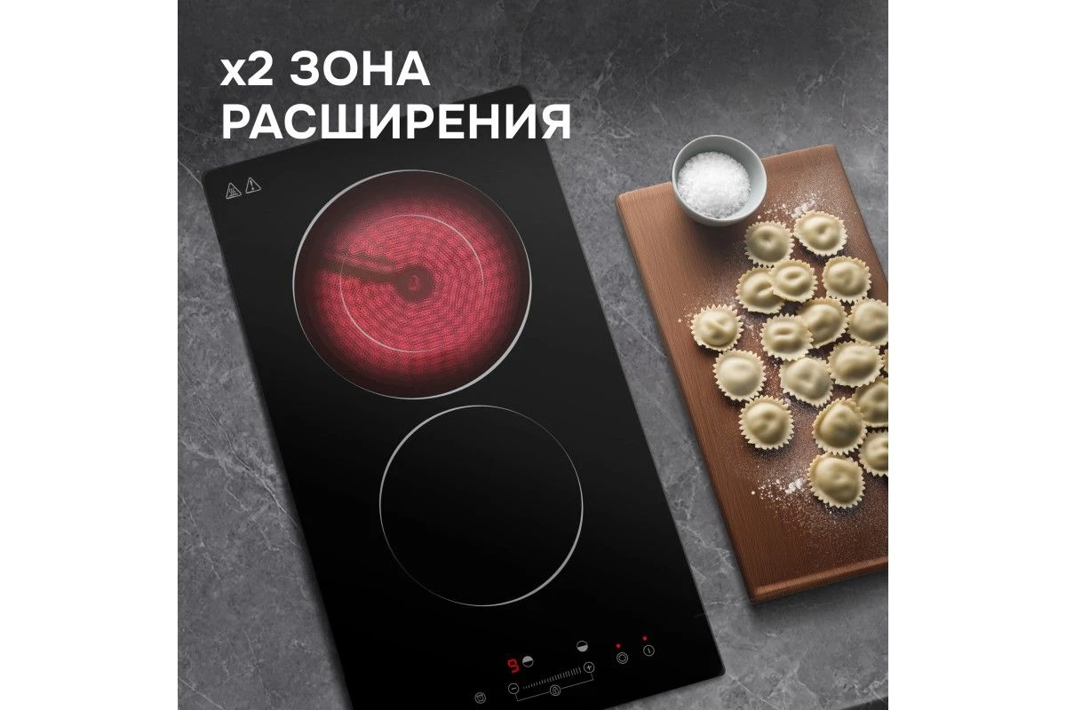 Варочная панель домино Zigmund & Shtain CN 42.3 B
