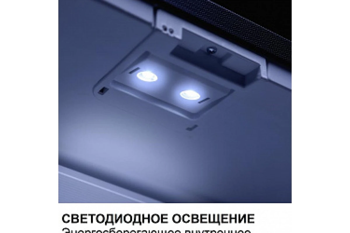Минибар Dometic RH 439 LDFS