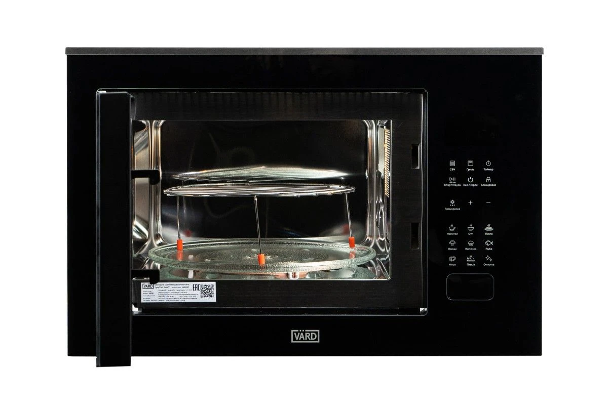 Встраиваемая микроволновая печь Vard VMG245PX