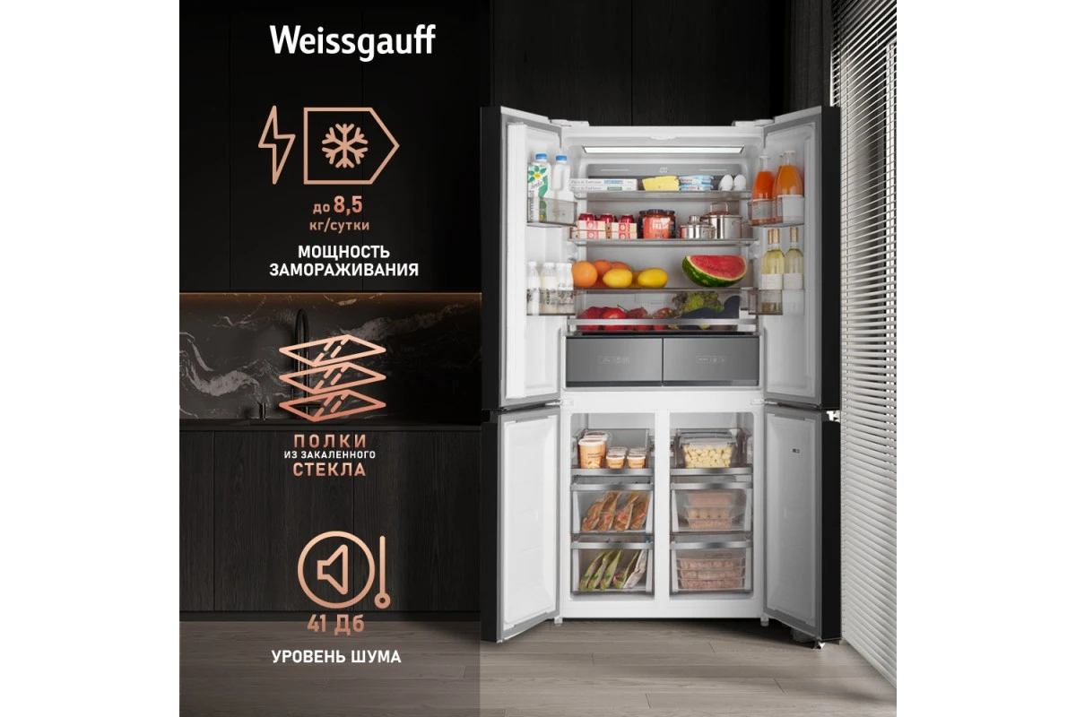 Отдельностоящий холодильник с инвертором Weissgauff WCD 590 Nofrost Inverter Premium EcoFresh White Glass