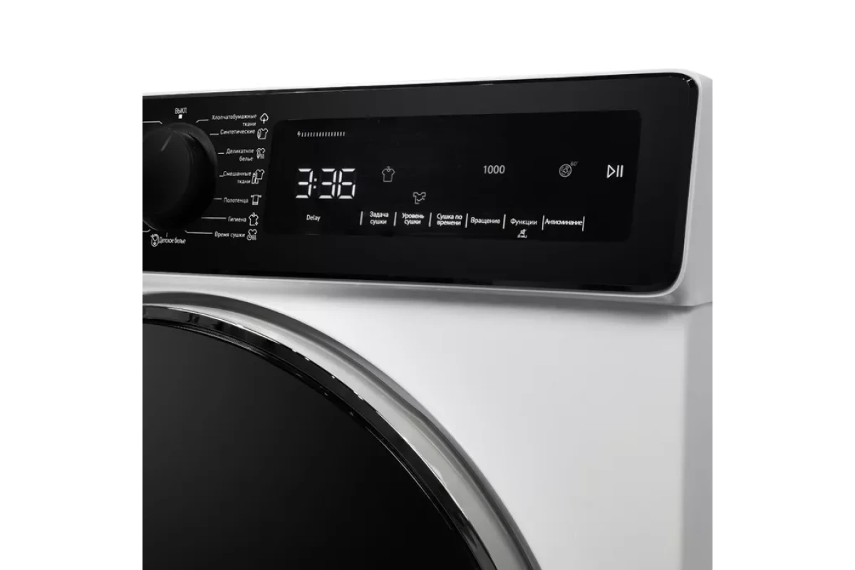 Сушильная машина DeLonghi DTD 8105 H FABIO
