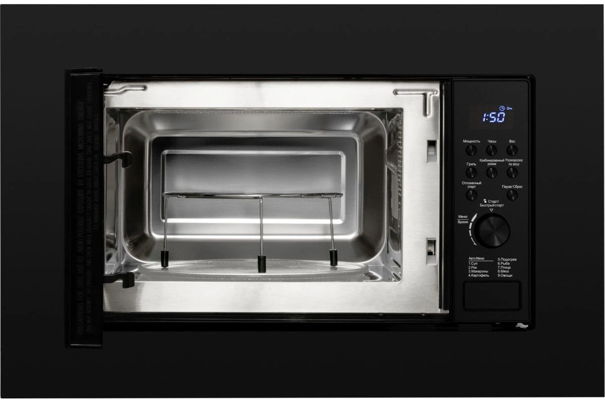 Встраиваемая микроволновая печь Weissgauff HMT-620 Grill