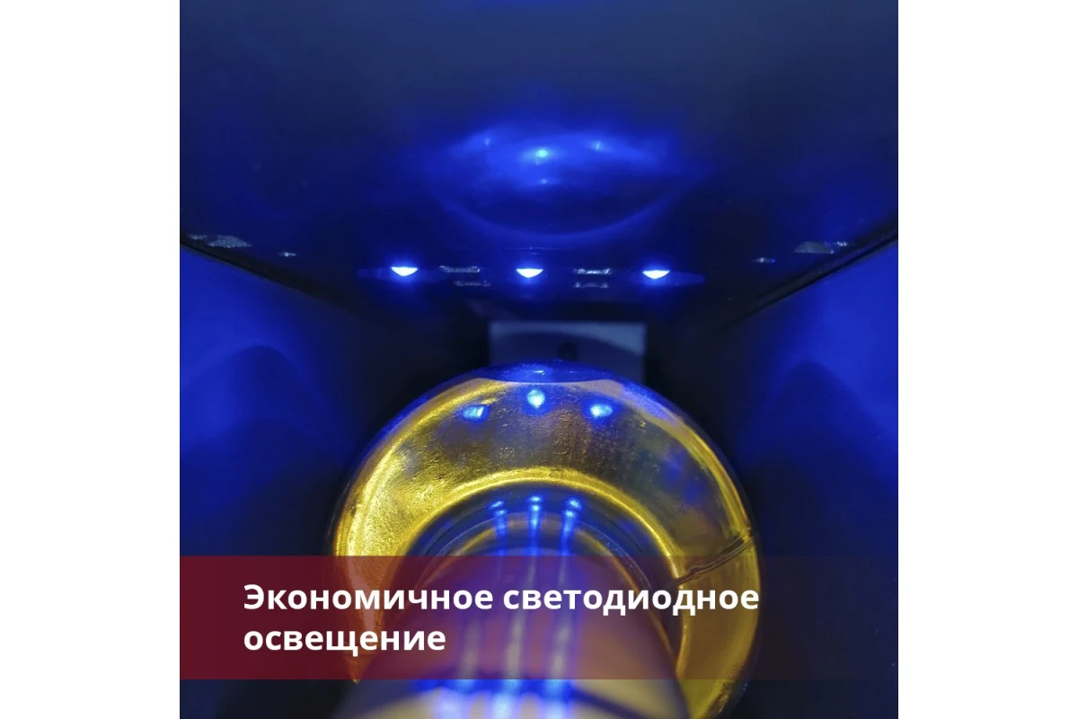Винный шкаф Cold Vine C7-KBT1