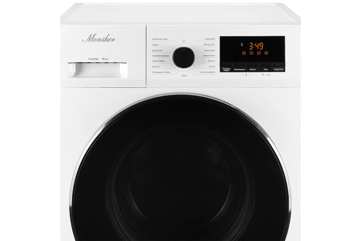 Стиральная машина Monsher MWM 570 Blanc