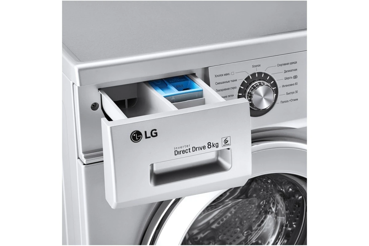 Стиральная машина LG F1296TD4 c прямым приводом