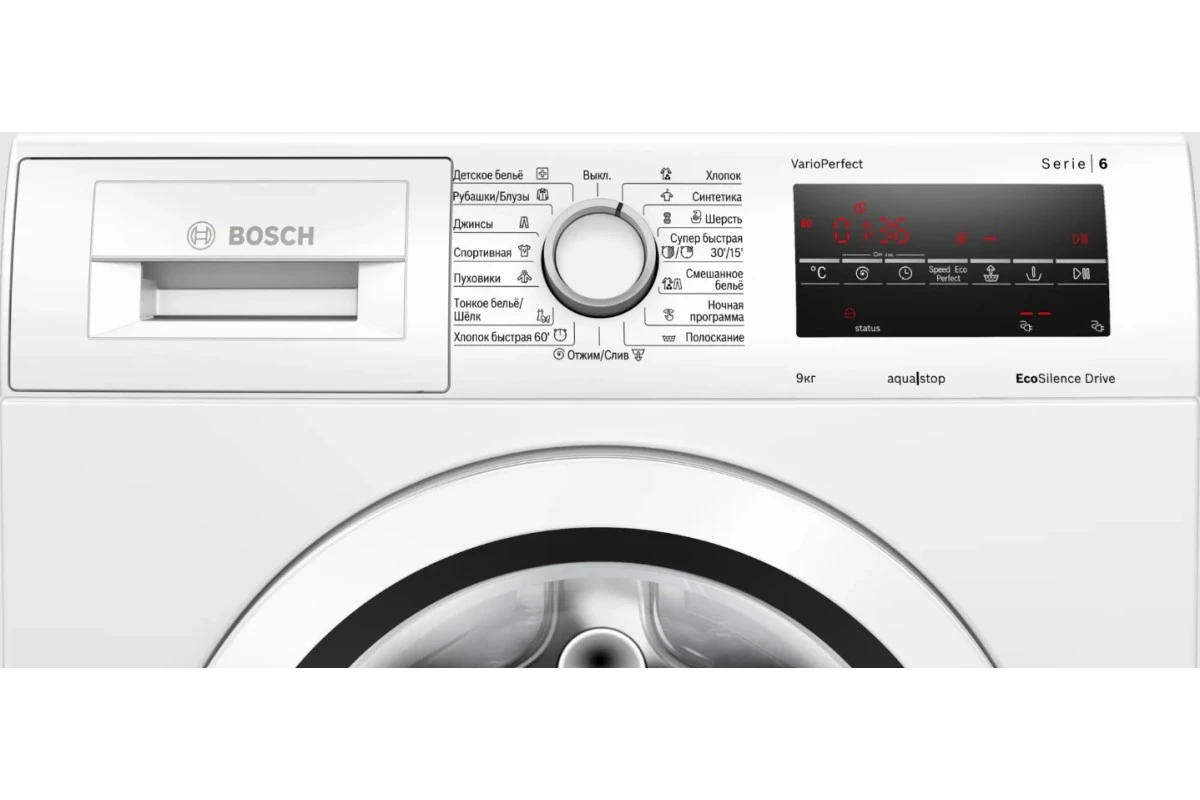 Стиральная машина Bosch WAT20441OE