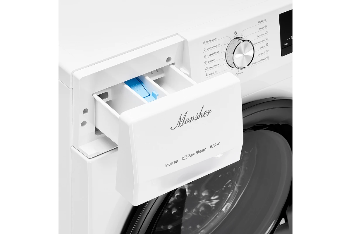 Стиральная машина Monsher MWDM 460 Blanc