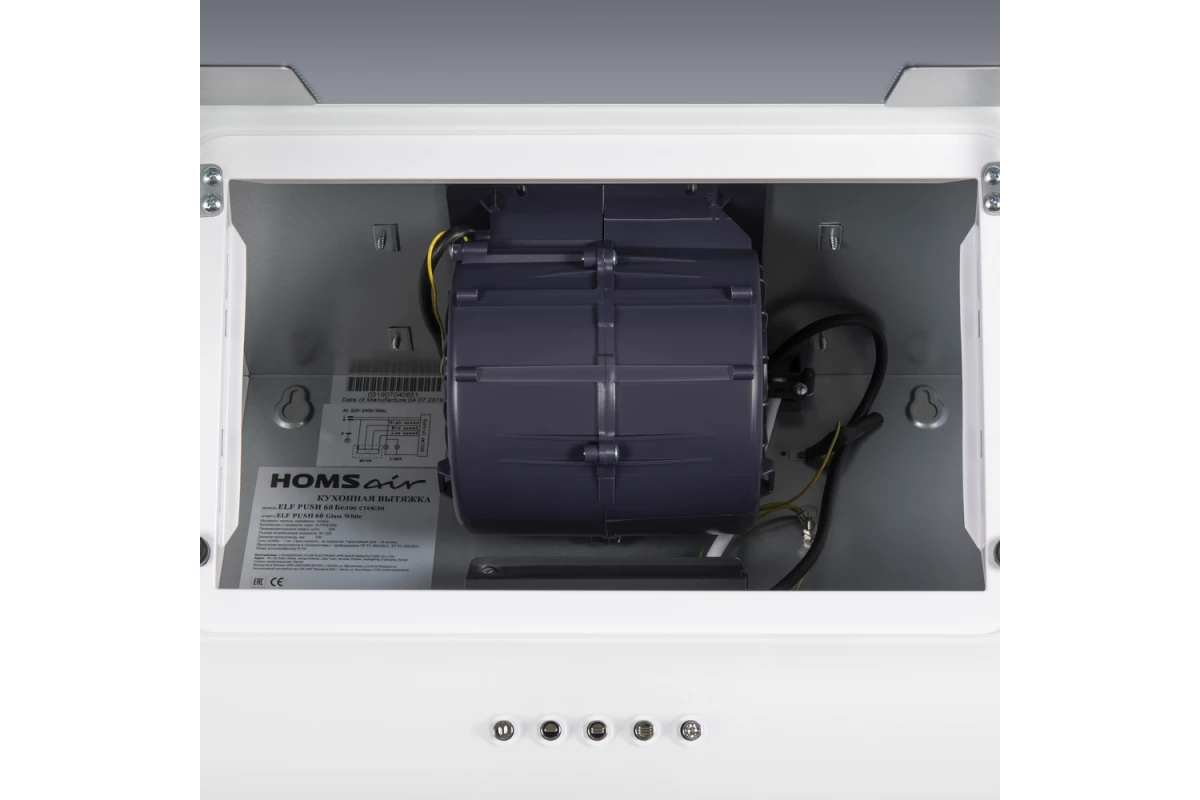 Кухонная вытяжка HOMSair ELF PUSH 60 белый