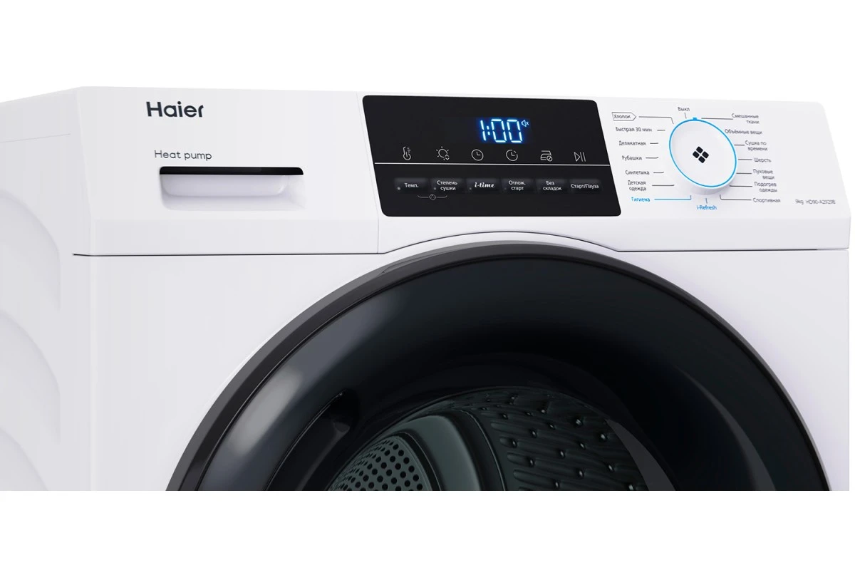 Сушильная машина Haier HD90-A2929B