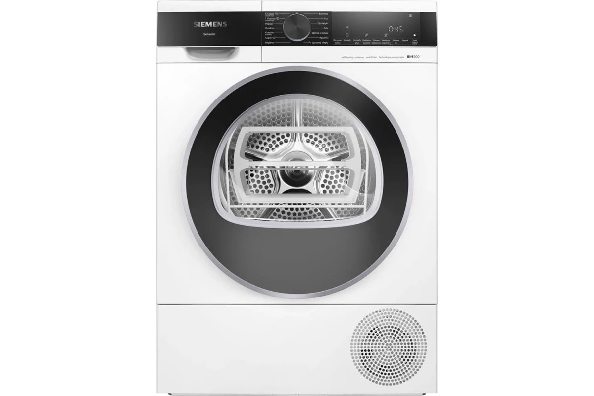 Сушильная машина Siemens WQ44G2D4PL