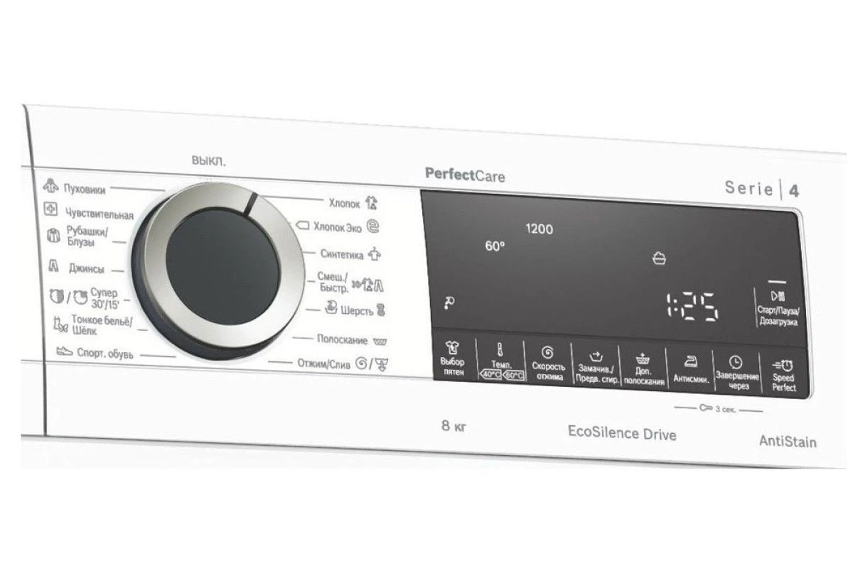 Стиральная машина Bosch WHA232X1OE