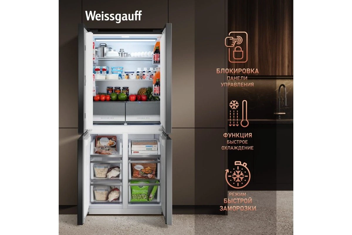 Отдельностоящий холодильник с инвертором Weissgauff WCD 450 Rock Glass NoFrost Inverter