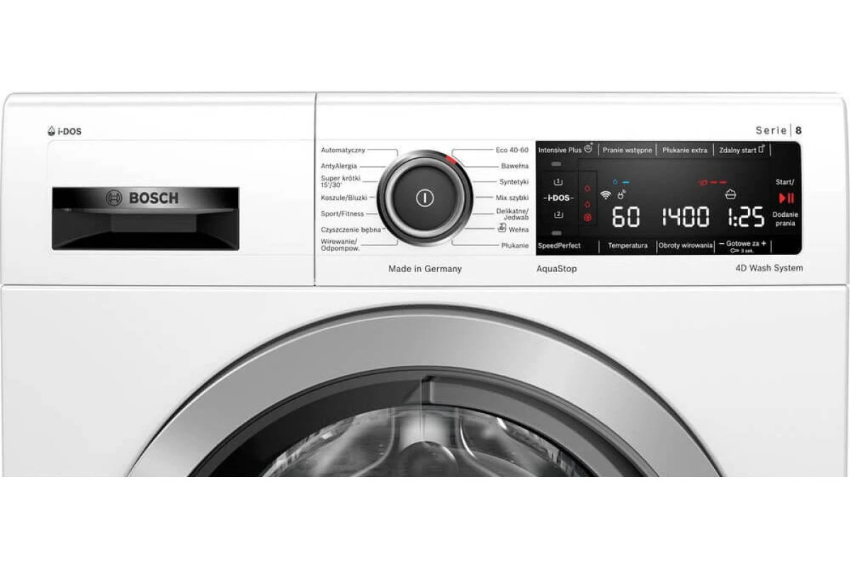 Стиральная машина Bosch WAVH8K92PL