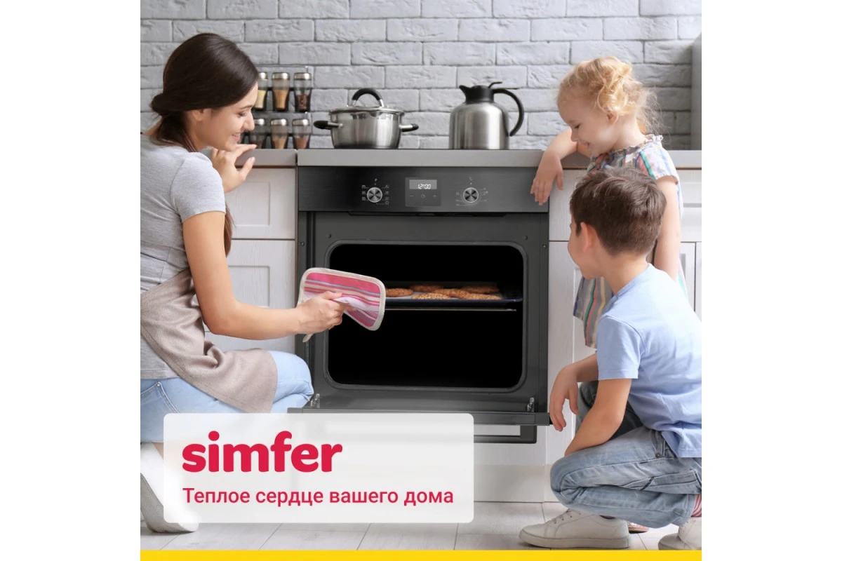 Электрический духовой шкаф Simfer B6EB56070