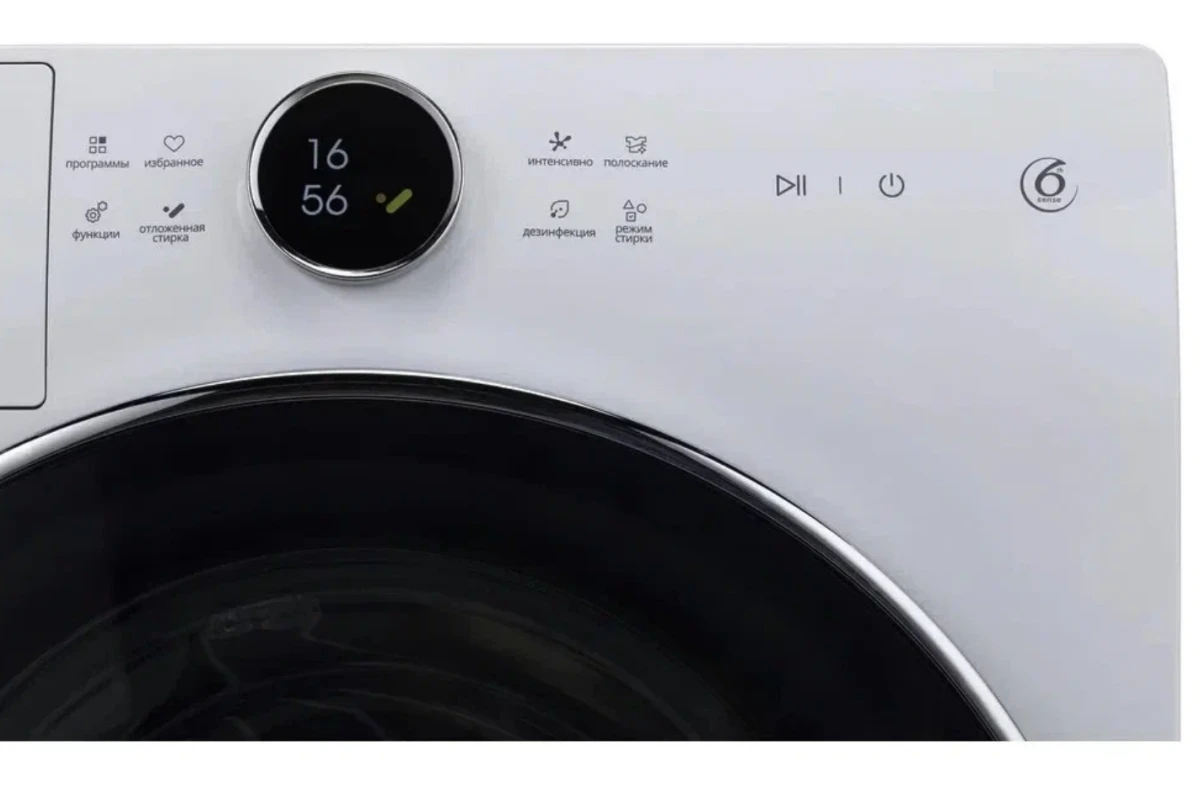 Стиральная машина Whirlpool WM E104A W RU