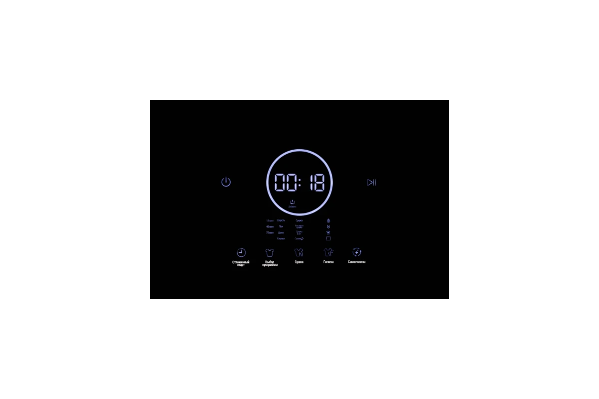 Паровой шкаф Hiberg SD 4GB
