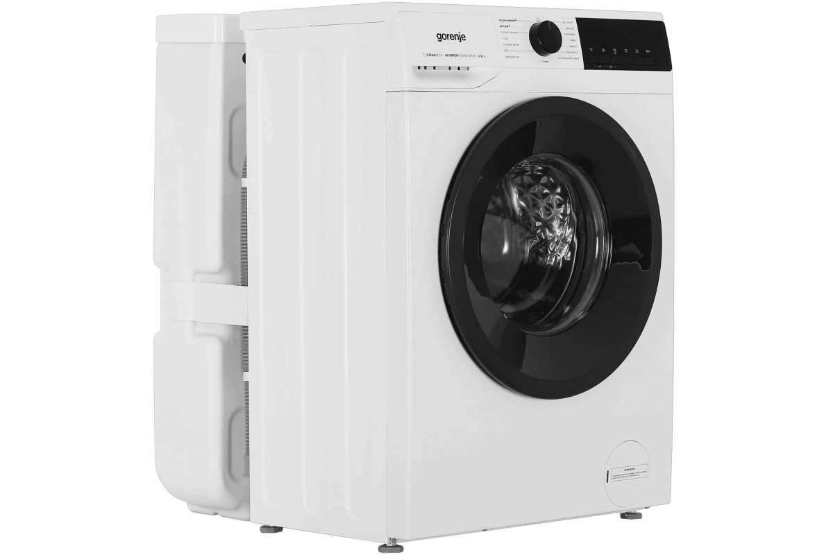 Стиральная машина Gorenje W1NHPI72SCSIRV
