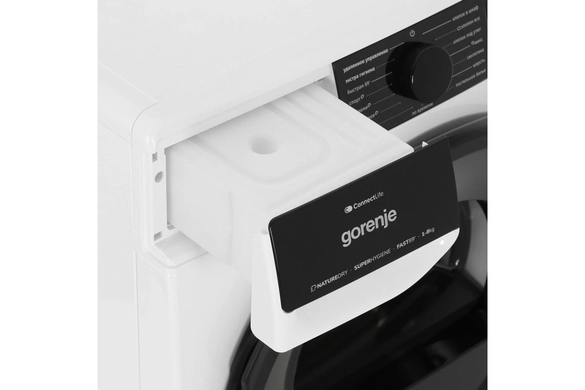 Сушильная машина Gorenje DPNA82WIFI/C