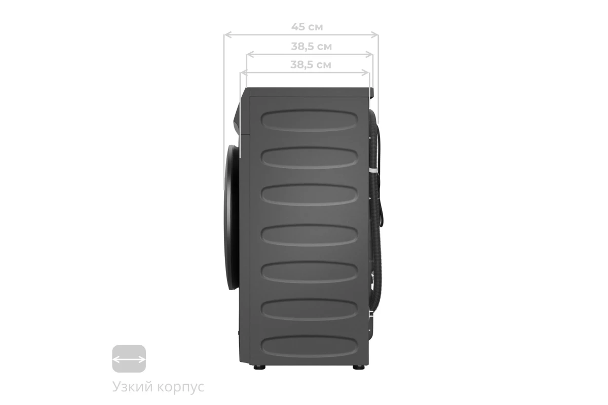 Стиральная машина Meferi MFW081210GR POWER