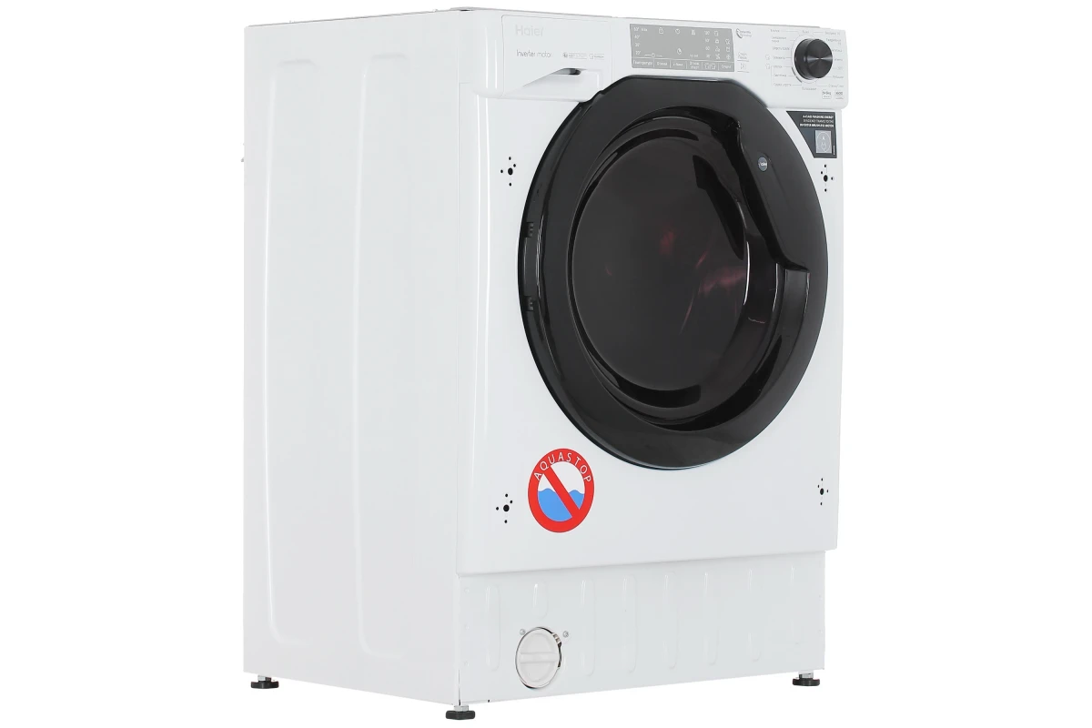 Встраиваемая стирально-сушильная машина Haier HWDQ90B416FWB-RU