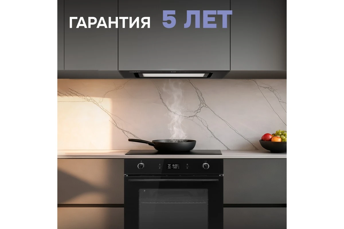 Электрический духовой шкаф Zigmund & Shtain E 171 B