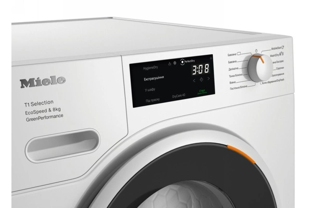Сушильная машина Miele TSF763WP