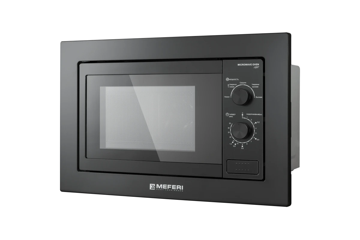 Встраиваемая микроволновая печь Meferi MMO6020BK LIGHT