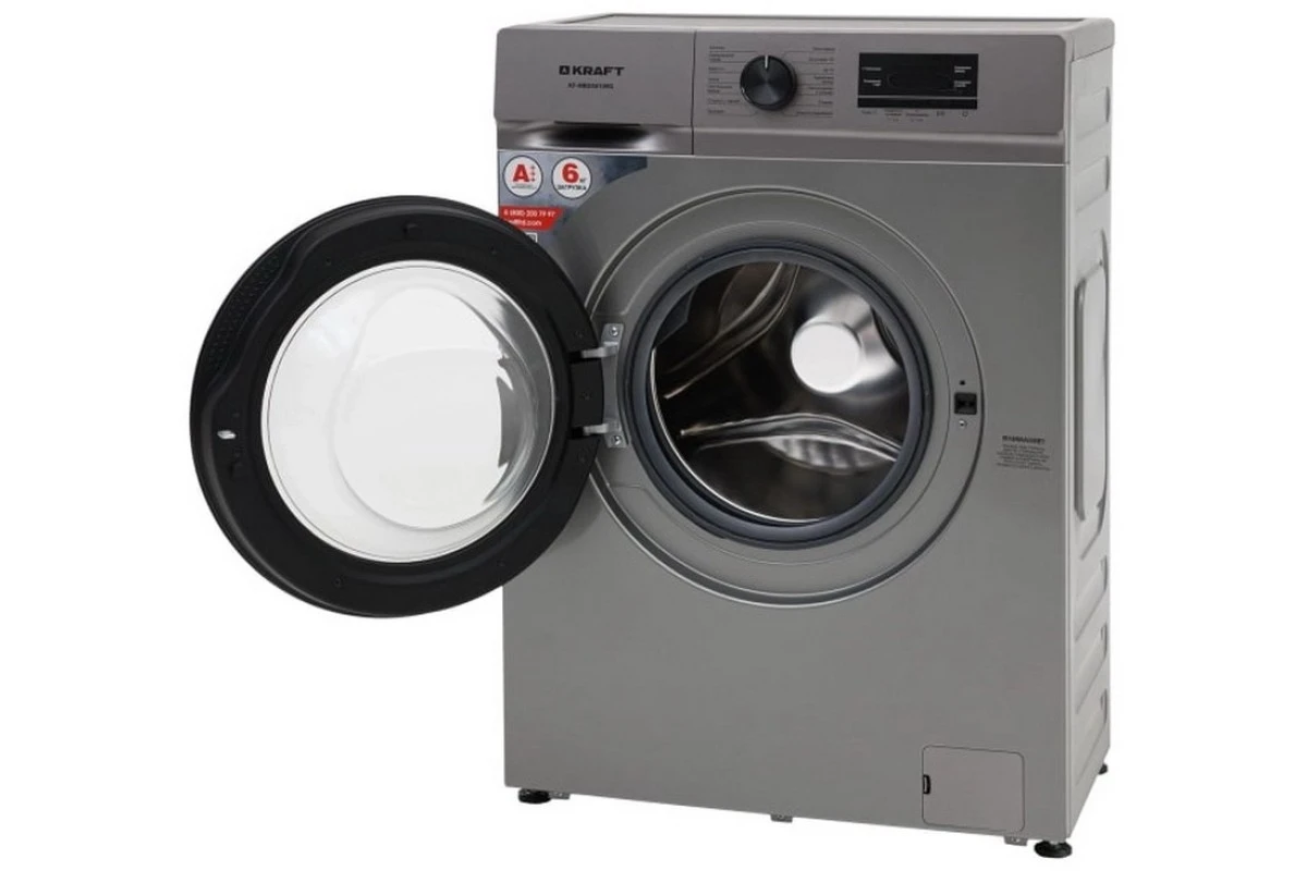 Стиральная машина Kraft KF-MBDS6109G