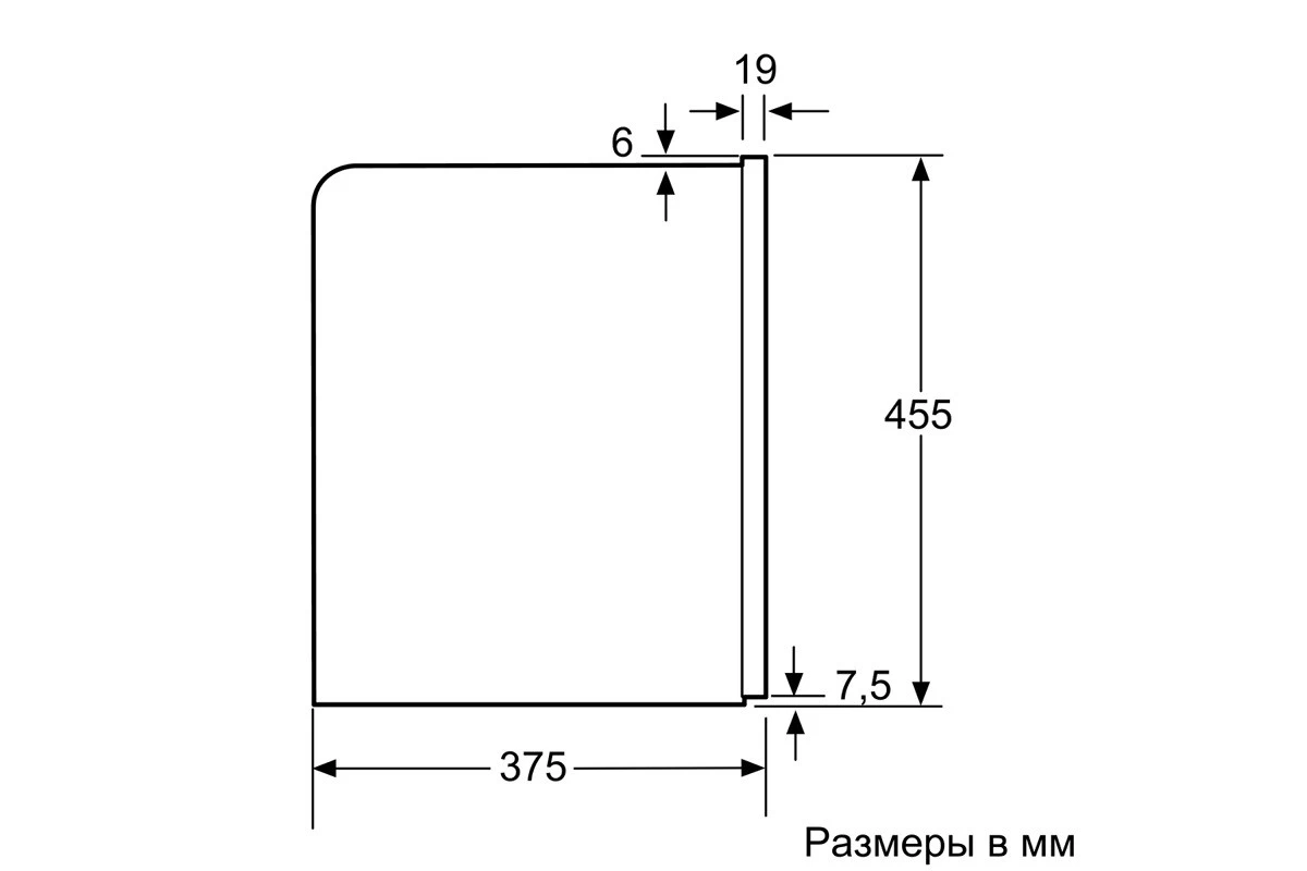 Встраиваемая кофемашина Bosch CTL636ES6