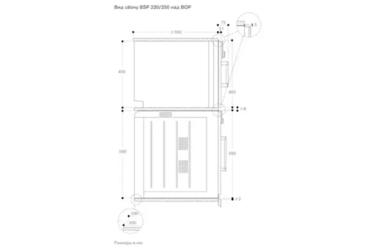 Духовой шкаф - пароварка Gaggenau BSP 251-101