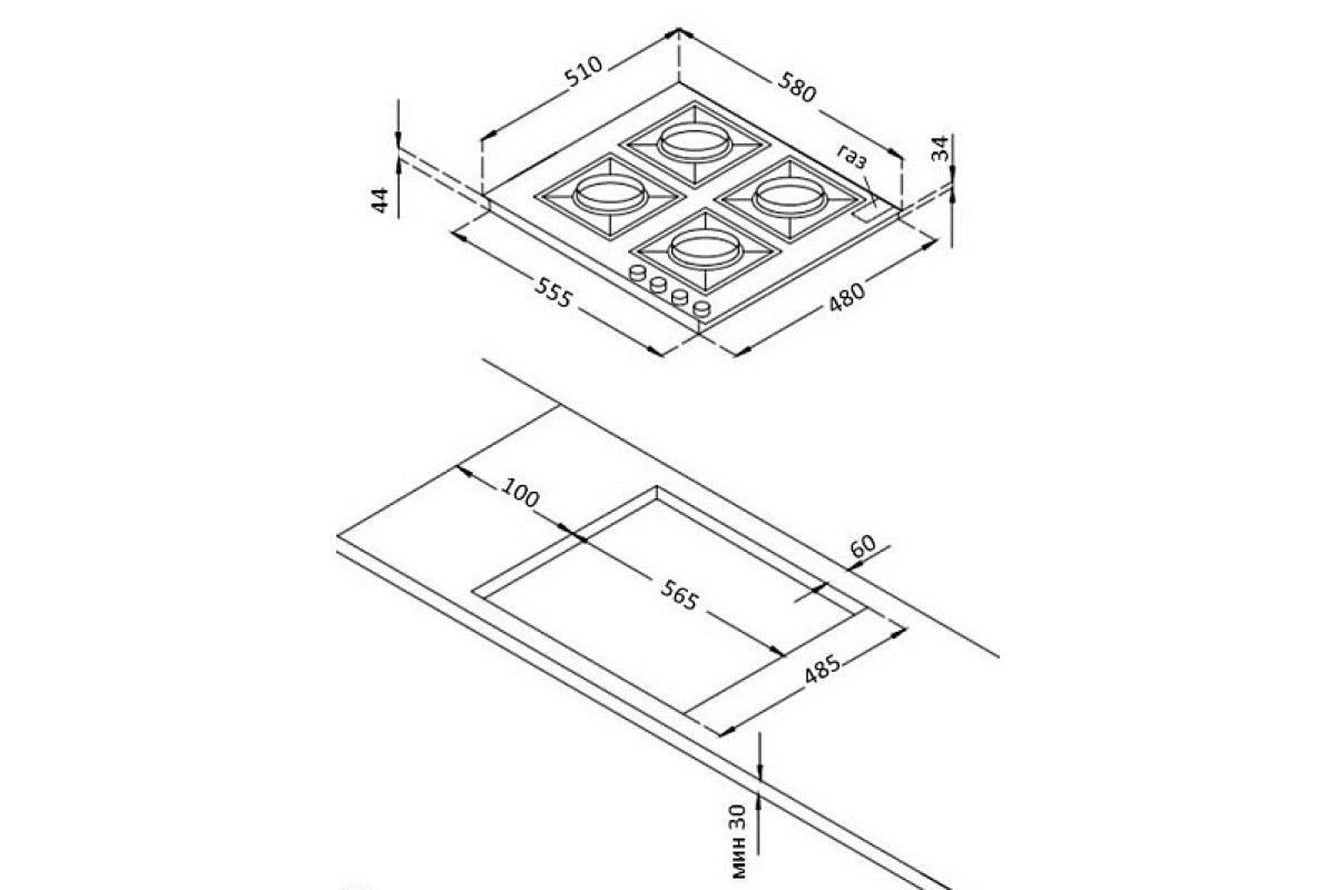 Варочная панель Korting HG 660 CRB