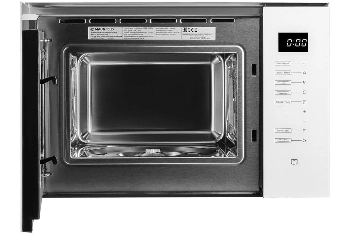 Встраиваемая микроволновая печь Maunfeld MBMO925SGW09