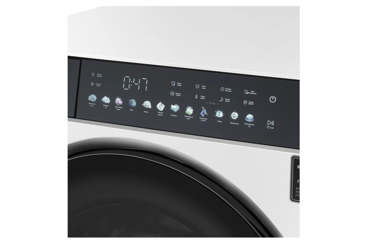Стиральная машина Korting с паром KWM 60DS1499