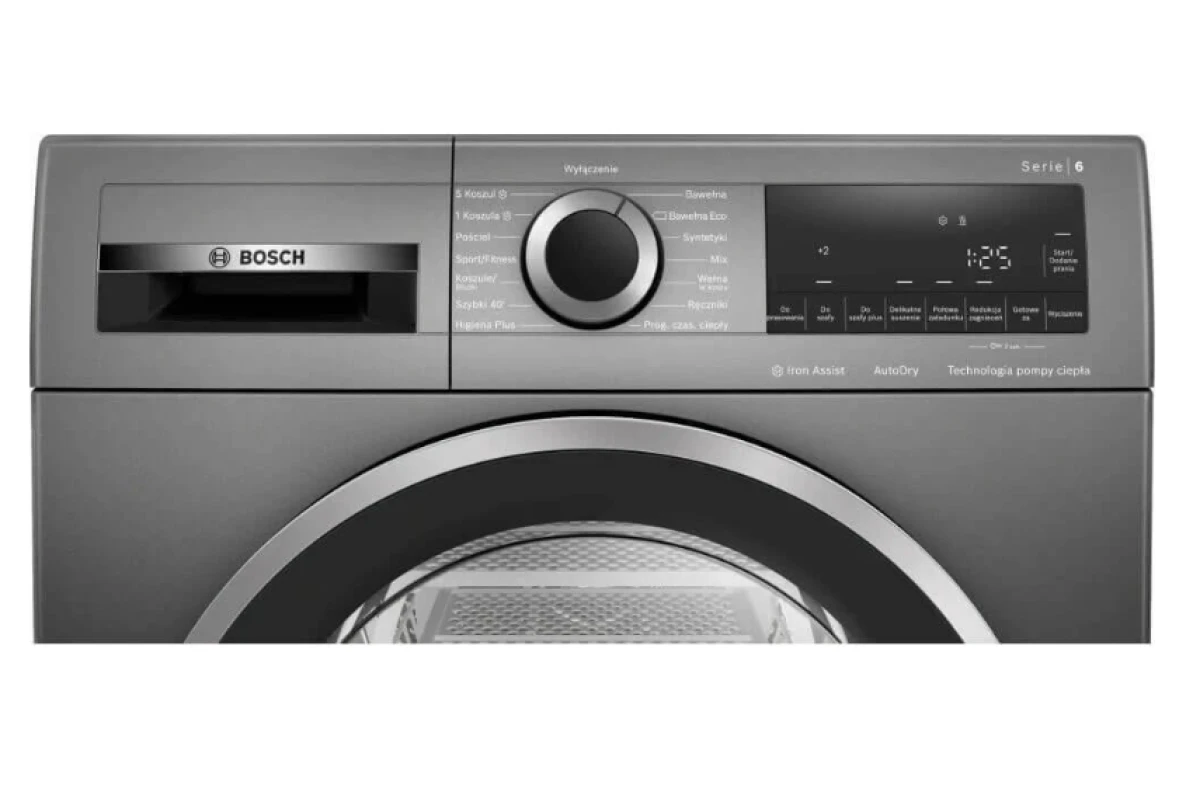 Сушильная машина Bosch WQG233CRPL