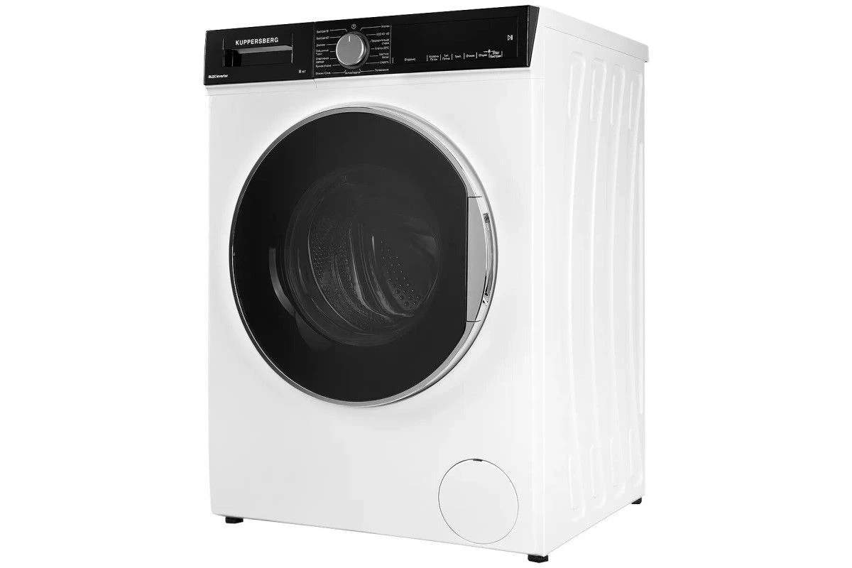 Стиральная машина Kuppersberg WM 520 W
