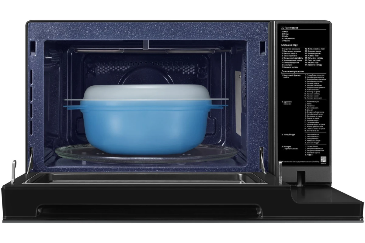 Микроволновая печь Samsung MC32DB7746KC/BW